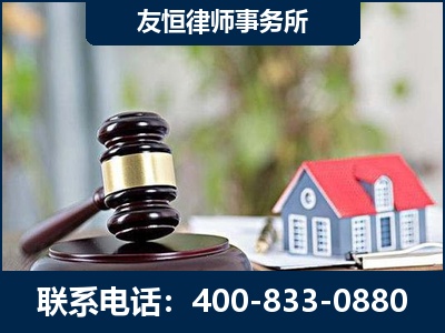 黄石-万保险合同欺诈撤销案