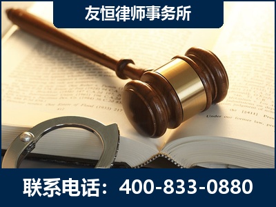 黄石-某著名培训机构诈骗案