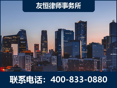 黄石-刑事辩护律师---郑祥律师