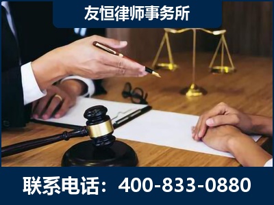 黄石-故意伤害致人死亡案件