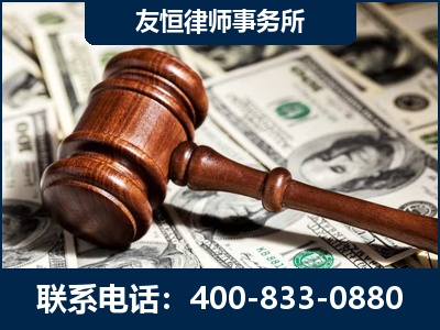 黄石-李某委托型诈骗案