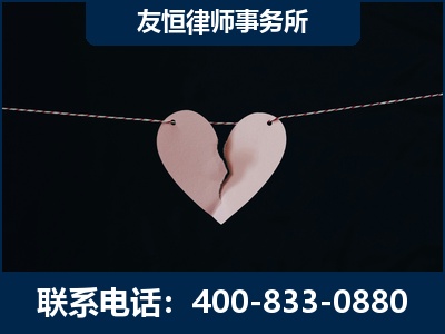 黄石-继承律师----杨凌波律师
