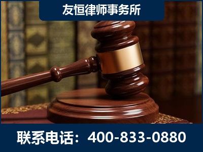 黄石-杨凌波律师