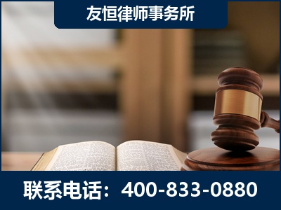 黄石-合同诈骗改判无罪