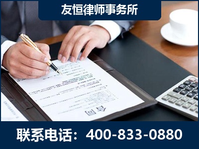 黄石-销售代理合同减损一亿元案