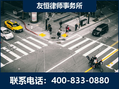黄石-刑事辩护律师