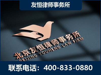 黄石-企业展示图
