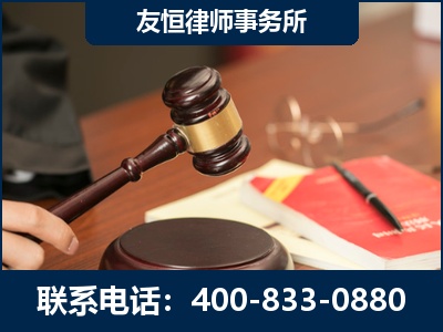 黄石-经济适用房借名买房过户案